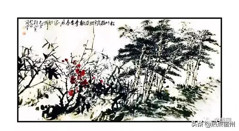 增项有建筑工程施工总承包贰级 第421页