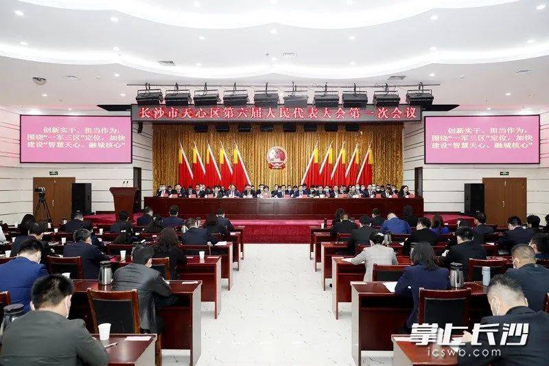 最新长沙县领导班子,最新长沙县领导班子，引领变革，铸就辉煌