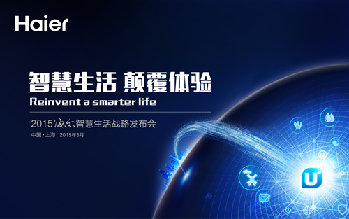 建筑装修装饰贰级 第413页