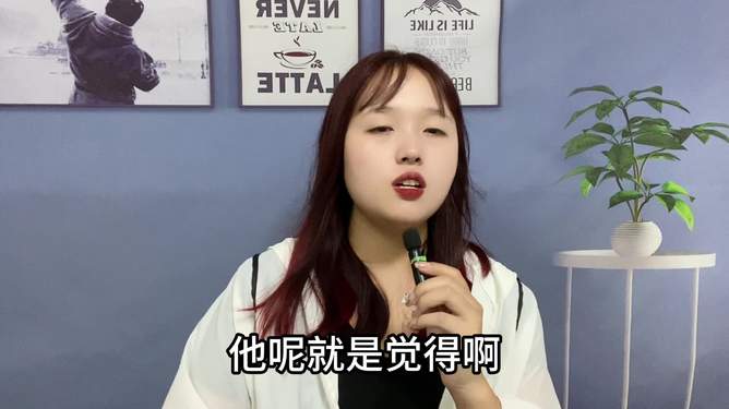 冷小莫最新消息,冷小莫最新消息,学习变革,自信成就未来