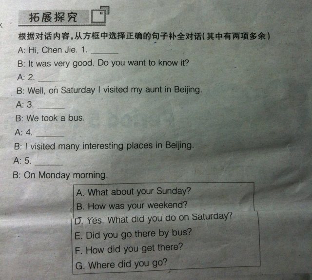 新澳门管家婆一句话,快速实施解答研究_RJO45.495变革版