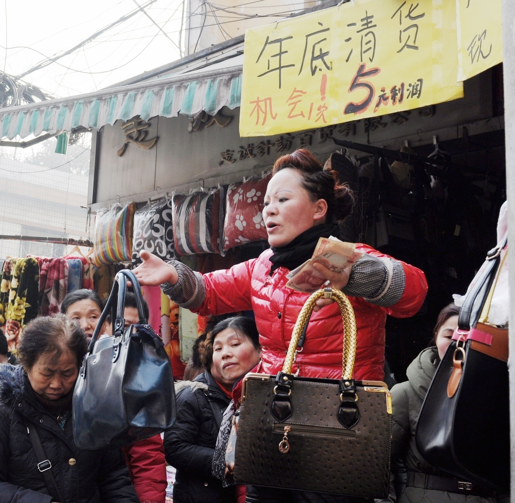 最新全场两元叫卖录音,最新全场两元叫卖录音，超值特惠，抢购一空的疯狂购物日