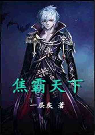 北冥夜顾九九最新章节,北冥夜顾九九最新章节,深度解析与探讨