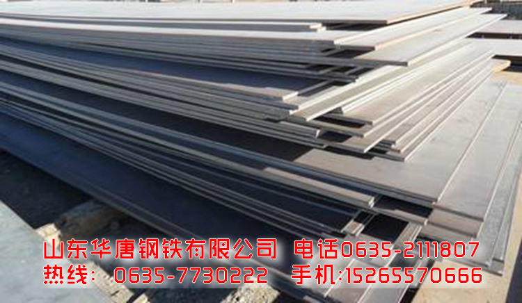 q345b钢板最新价格,Q345B钢板最新价格,一场自然美景的探险之旅