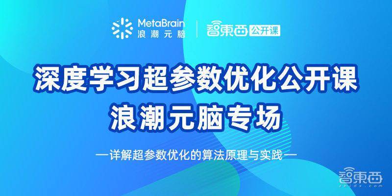 市政公用工程施工总承包贰级 第402页