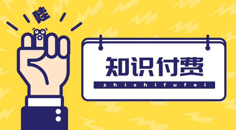 澳门管家婆免费资料查询,实地应用实践解读_THS27.956增强版