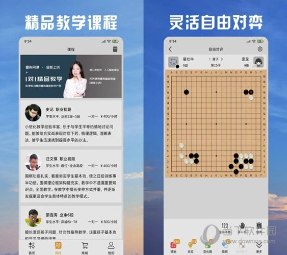 正版2023澳门天天开好彩大全,全面性解释说明_GKT27.807动图版