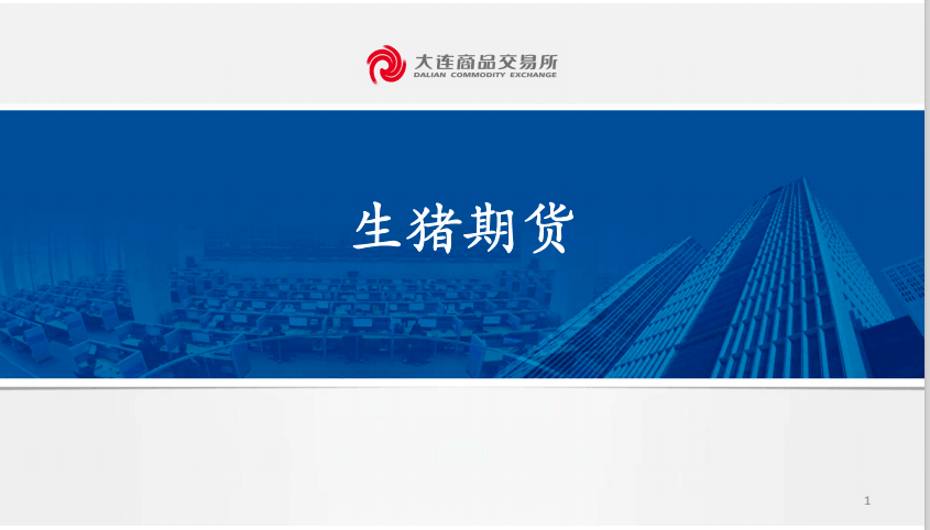 新澳门内部资料濠江论坛,全面性解释说明_IAK27.539无线版