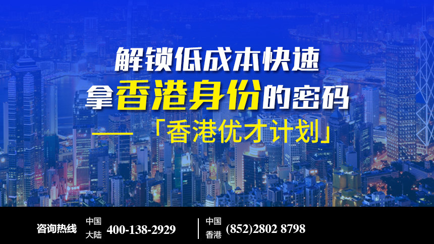 市政公用工程施工总承包贰级 第397页