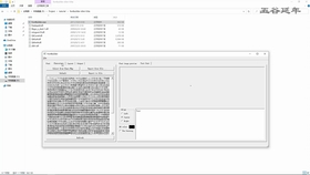 600tk.cσm查询,澳彩绝杀三只,高效性设计规划_ERW27.987原汁原味版