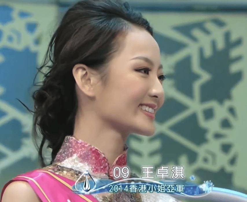 香港今期开奖结果,具象化表达解说_HOP27.502触控版