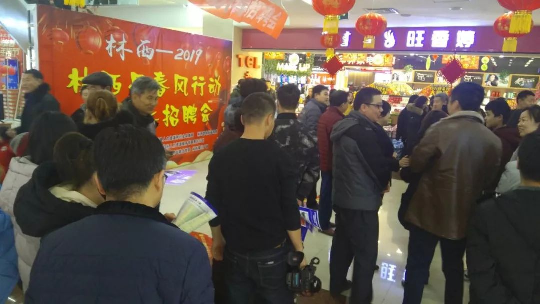 古冶林西大楼最新招聘,古冶林西大楼最新招聘，小巷中的隐藏特色小店等你来探索！