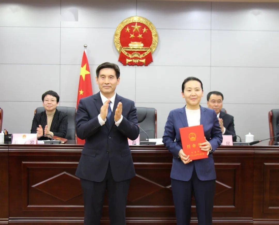 莱芜市最新人事任免,莱芜市最新人事任免动态解析