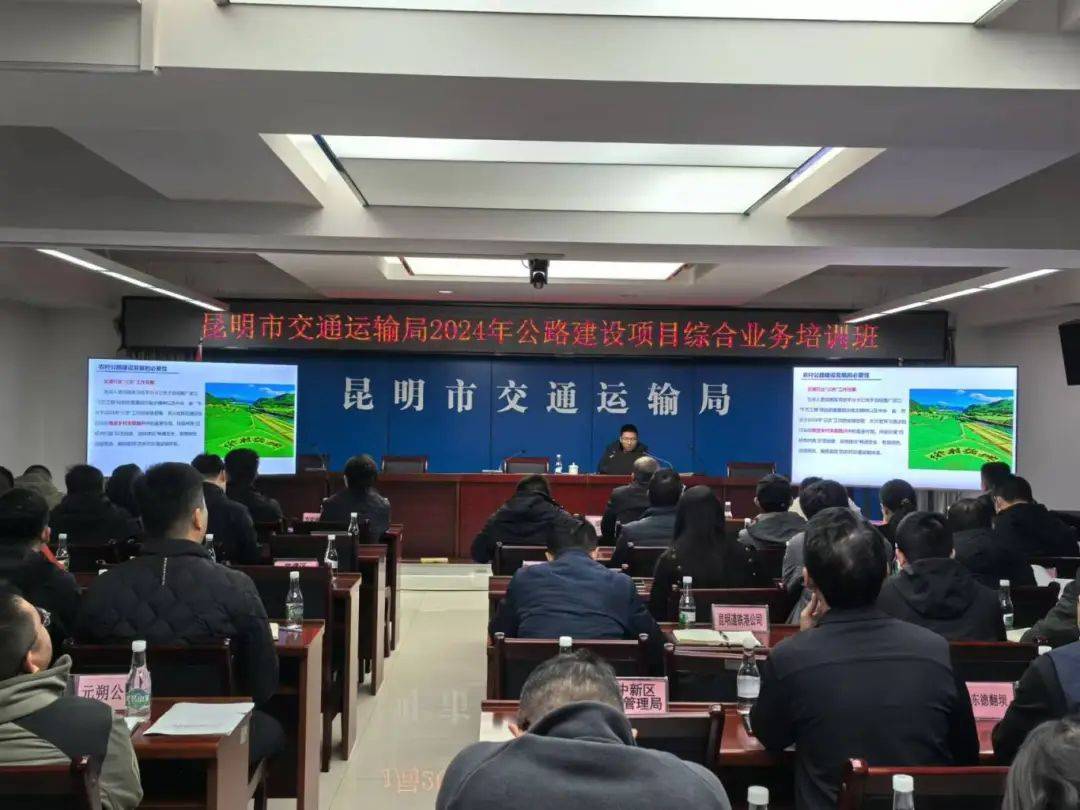 2024年奥马免费资料大全,安全保障措施_GDZ27.691体育版