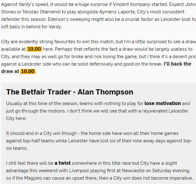 大众网澳门正版资料免费公开123,决策信息解释_JMW27.974绝版