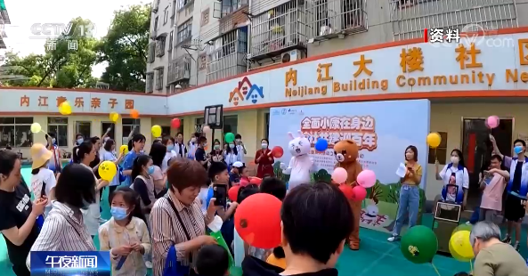 濠江79456,快速解答方案设计_QUG27.942专家版