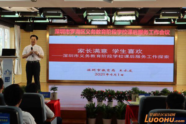 九点半澳门论坛,安全保障措施_LWY27.905原型版