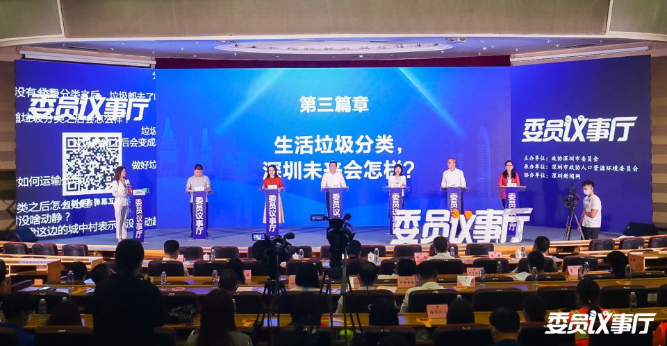 管家婆一码一肖100,数据评估设计_NGU27.142互动版