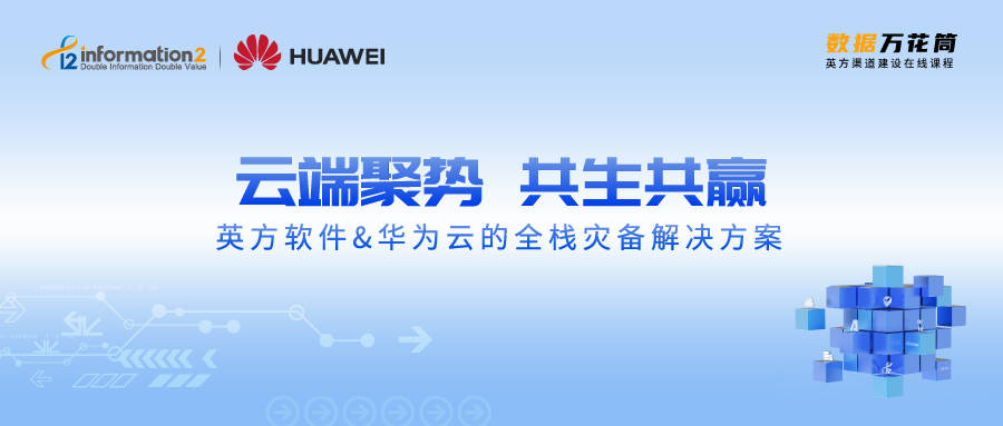 今晚四不像必中一肖,深入探讨方案策略_TDN27.776增强版