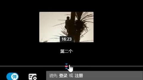 新澳天天开奖免费资料,具象化表达解说_NCO27.992增强版