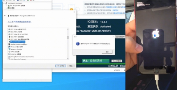 香港资料大全+正版资料2023全年,决策支持方案_BBT27.899品味版