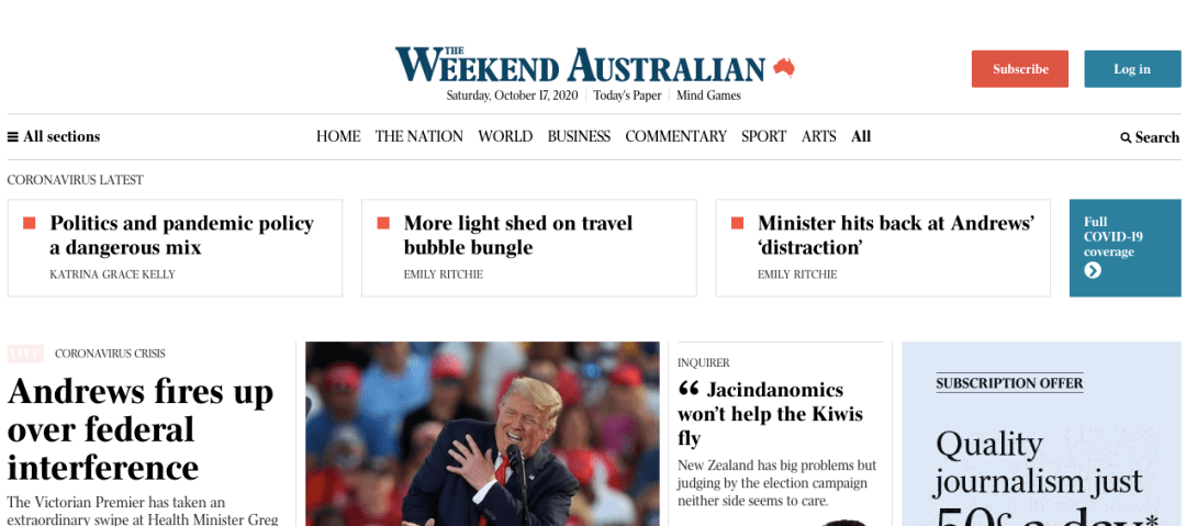 新澳天天开奖资料大全,时尚法则实现_YHR27.830动感版