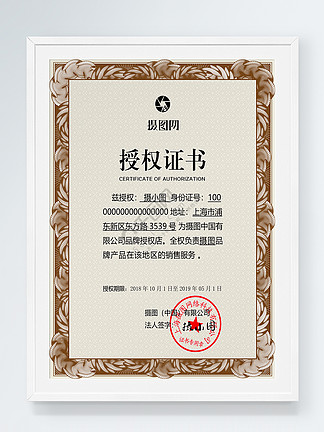 澳门正版资料免费大全新闻,经济学_GEK27.324授权版