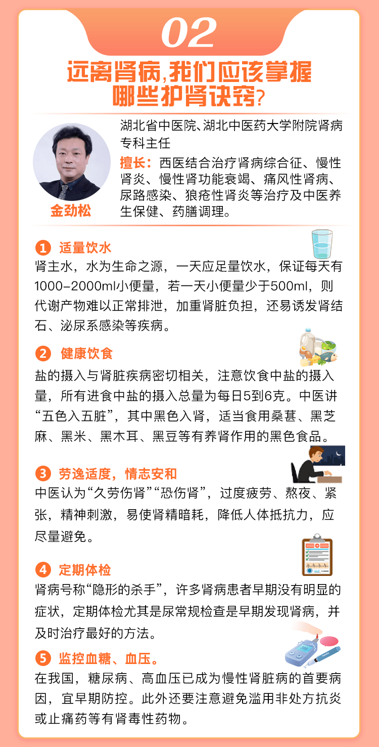 新澳门免费资料大全功能介绍,专家意见法案_NNF27.332家居版