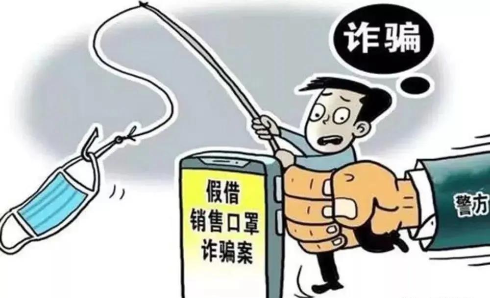 市政公用工程施工总承包贰级 第383页
