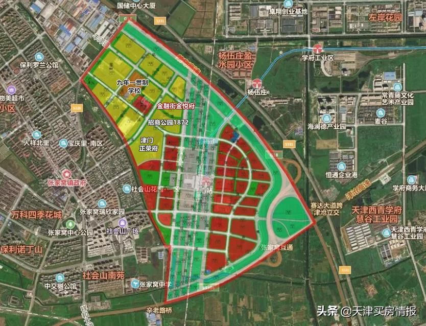 市政公用工程施工总承包贰级 第382页