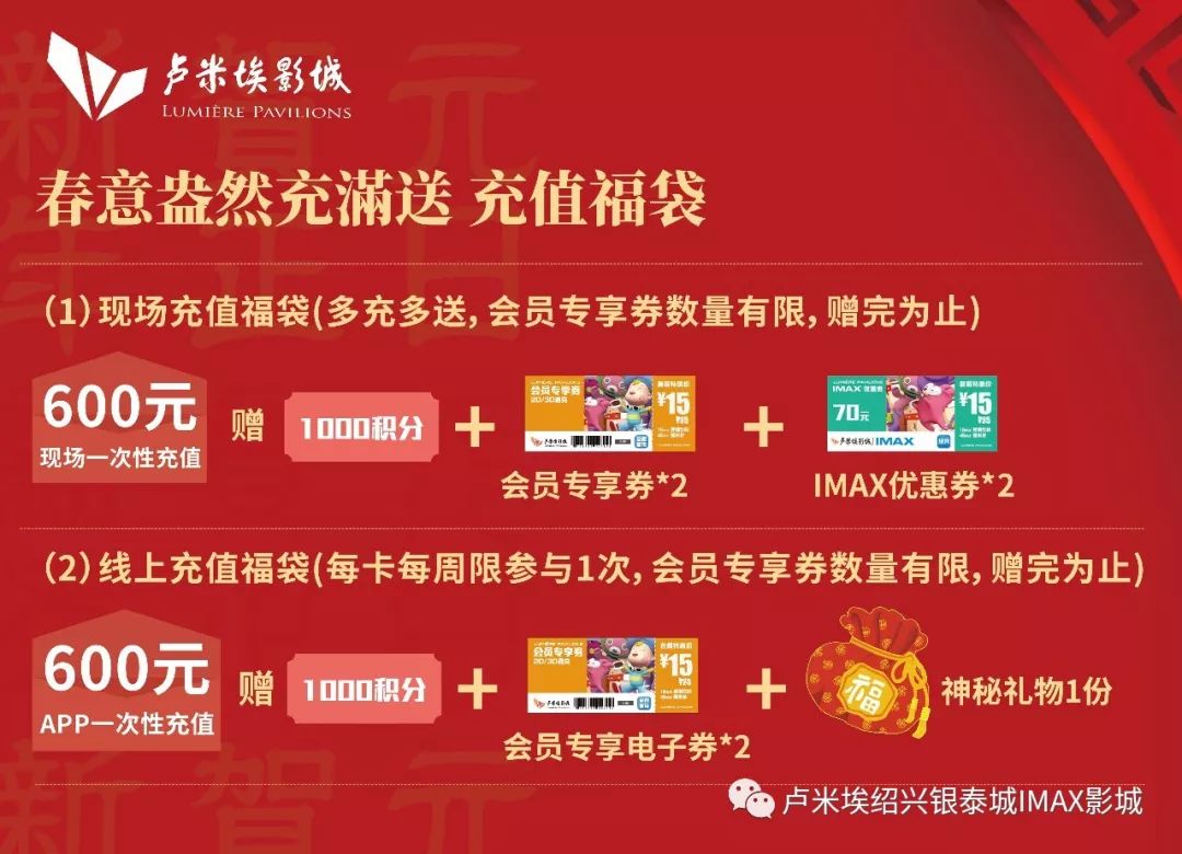 2024最新奥马免费资料生肖卡,专业调查具体解析_XTK27.536仿真版