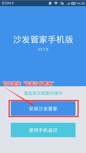 新澳门直播开奖直播免费观看,数据导向程序解析_RER27.544结合版