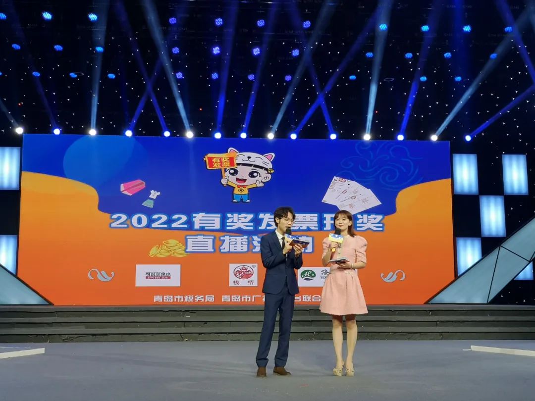 2024年新澳门今晚开奖结果查询,综合计划评估_WZS81.467多维版