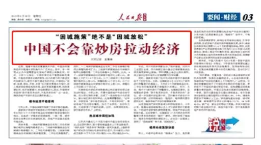 新澳门历史记录,社会责任法案实施_CWN81.795发布版