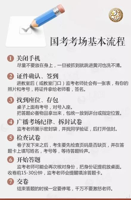 新奥门免费资料大全最新版本介绍,全盘细明说明_OTO81.623快速版