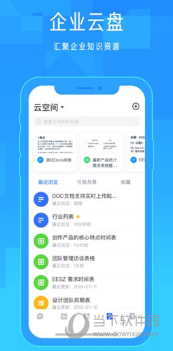 2024年香港正版资料大全最新版本,安全设计方案评估_GEF81.311家庭版