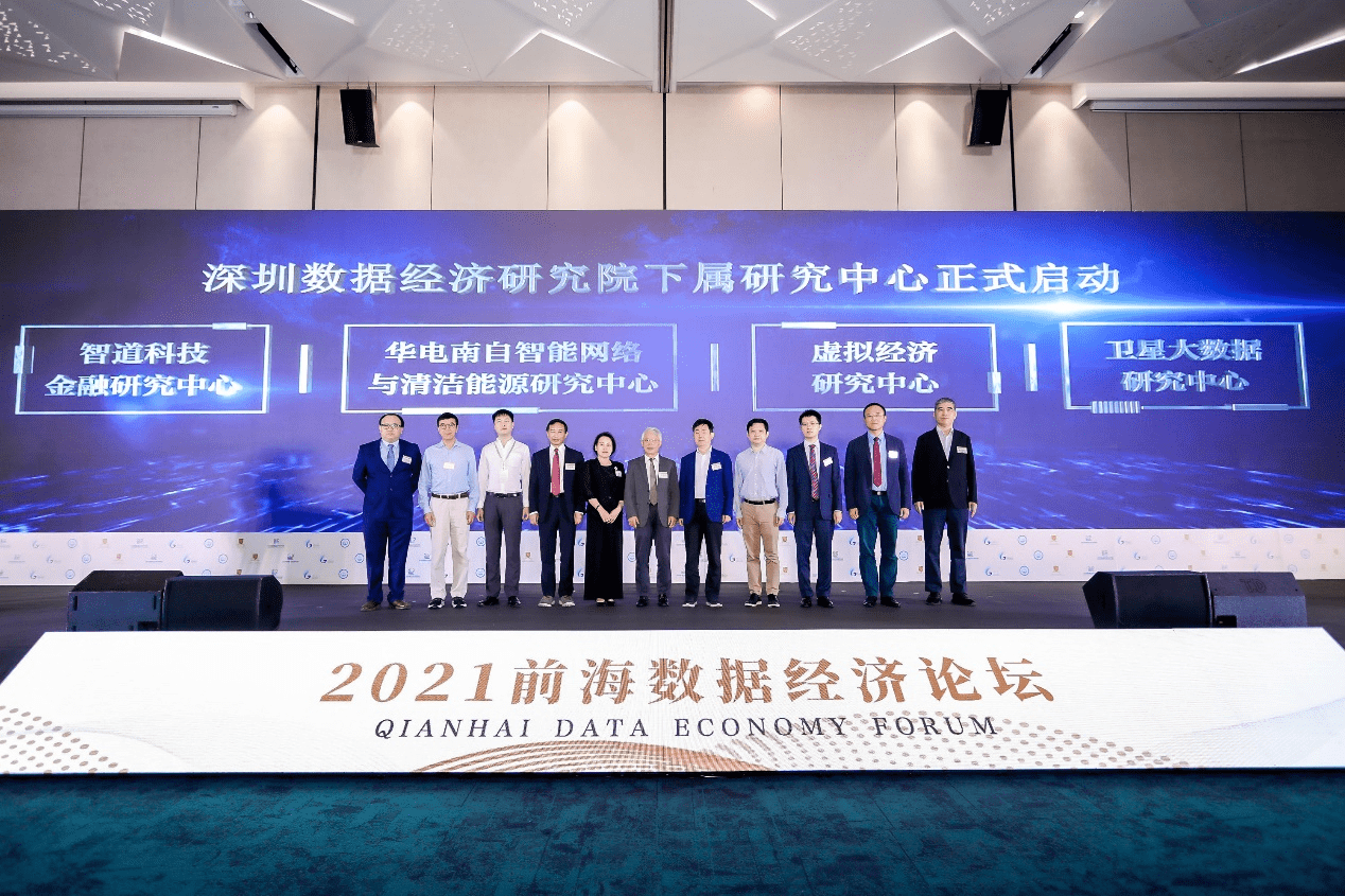 新澳天天开奖资料大全038期濠江论坛,实地观察数据设计_AUU81.722品牌版