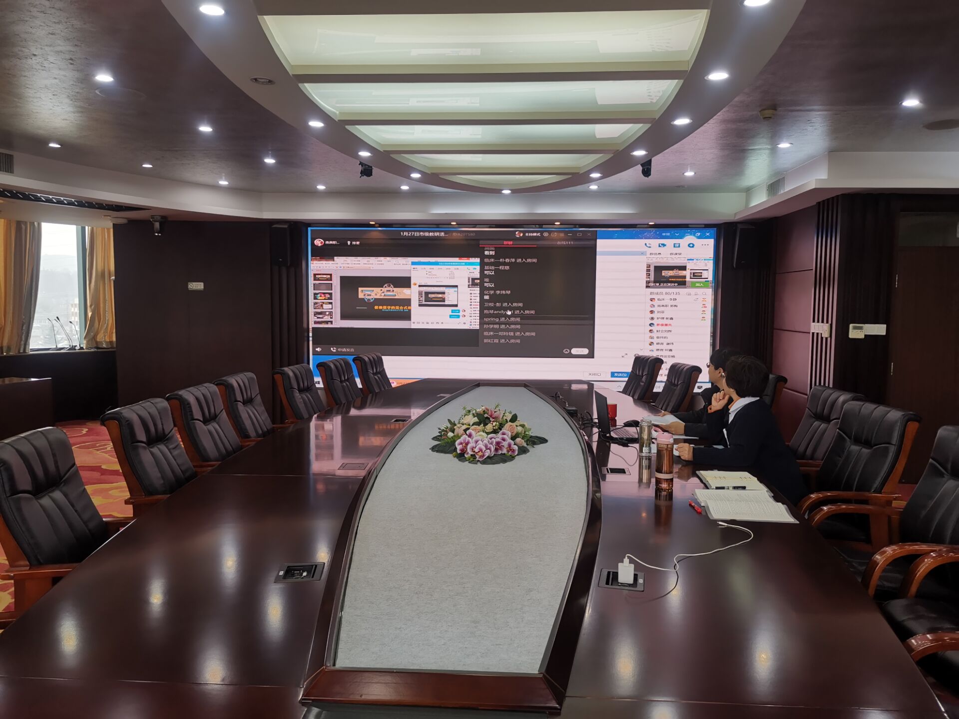 2024新澳一码一特,全面设计实施_WEQ81.628桌面款