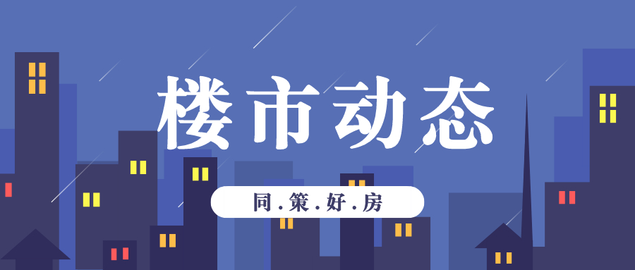 2024年管家婆一奖一特一中,精细化实施分析_NNZ81.958社交版