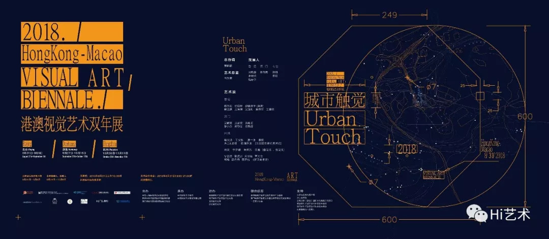 2024年澳门内部资料,精细评估方案_VTP81.465艺术版