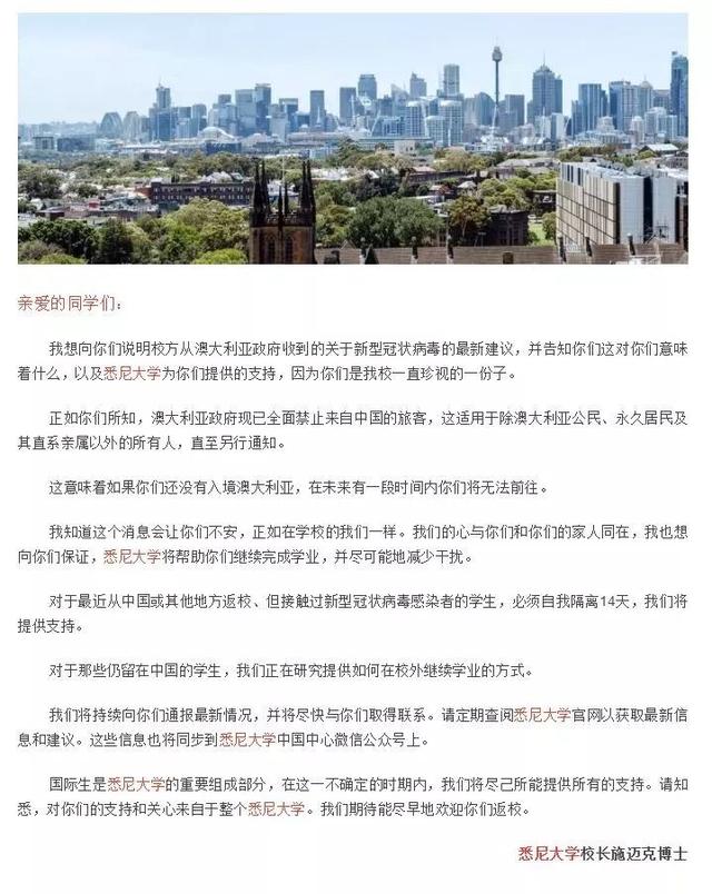 澳门资料库-澳门资资料库,澳鬼谷子,高速应对逻辑_EOI81.184发布版