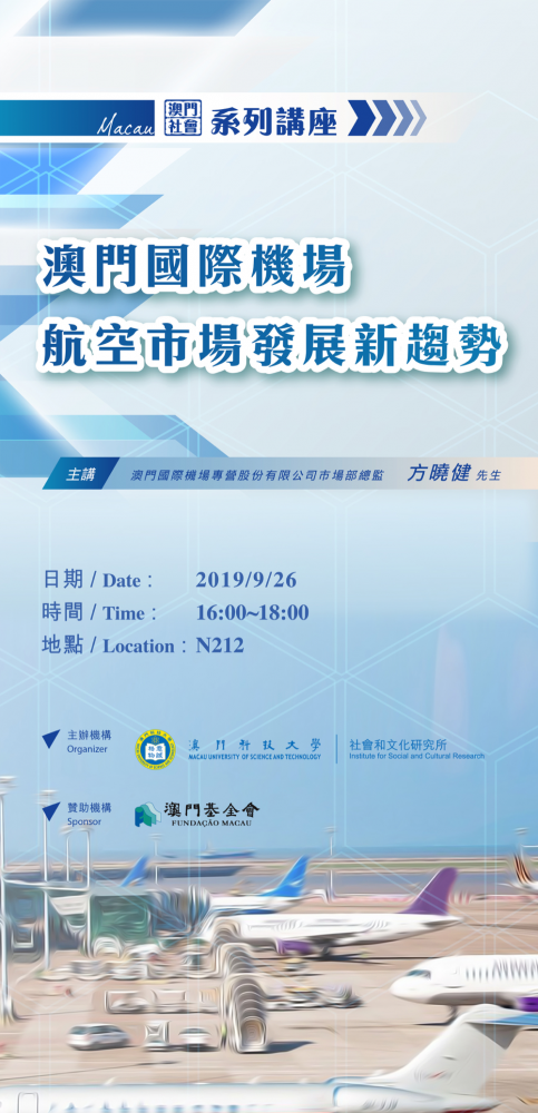 2024新澳门的资料大全八二台,自然科学定义_DED81.780清新版