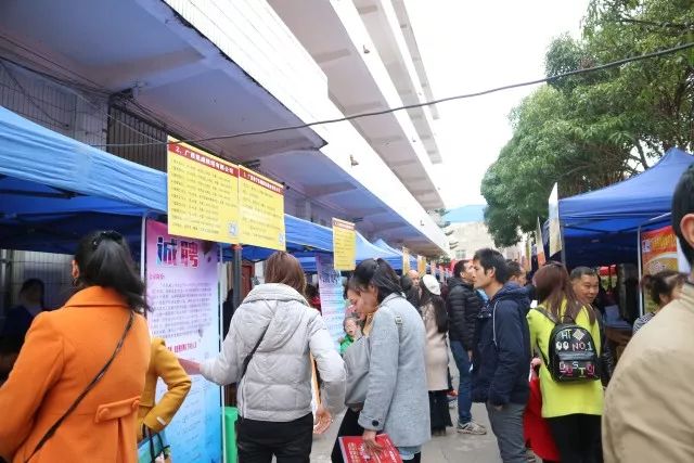 横县最新招聘上白天班,横县最新招聘上白天班步骤指南