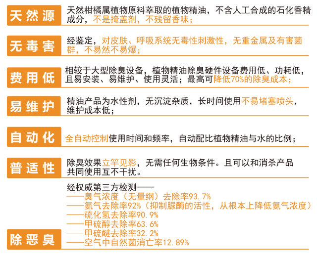 新澳天天开奖资料大全最新54期开奖结果,广泛的关注解释落实热议_游戏版256.18,深究数据应用策略_YIA81.178资源版