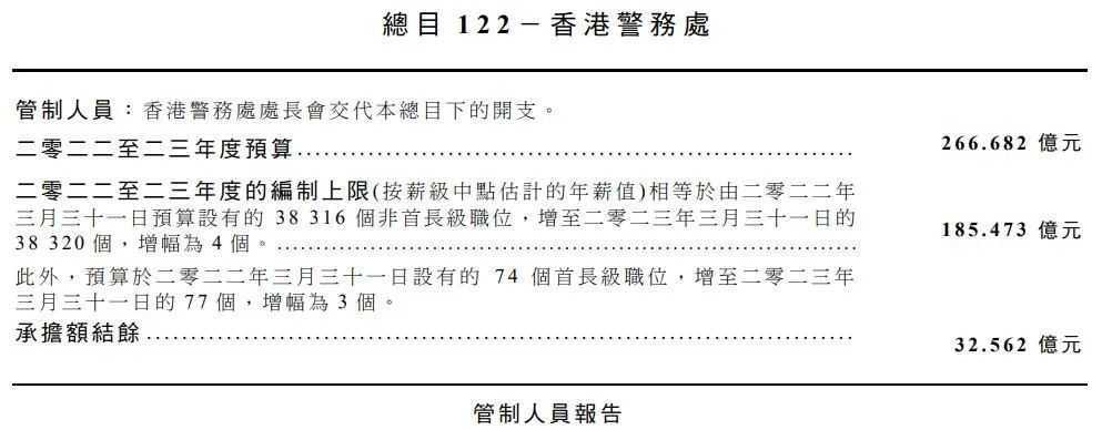 香港免费资料更新平台,实证分析详细枕_NNU81.869游戏版