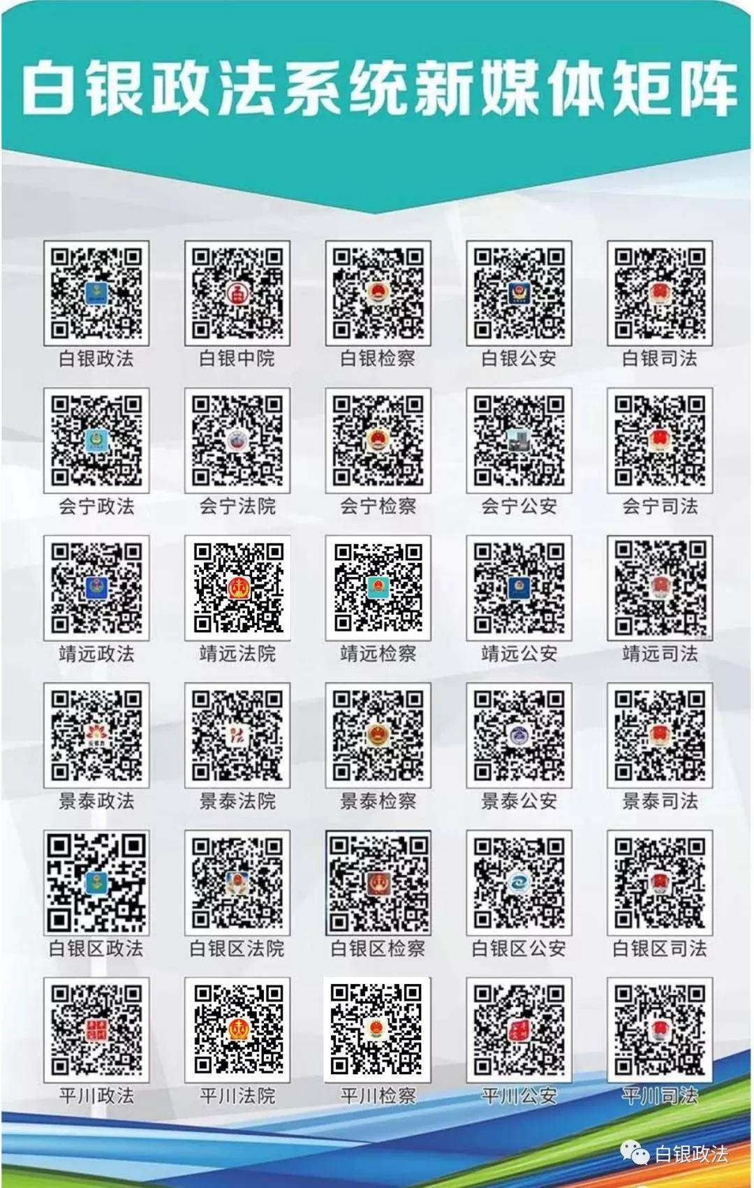 2024新奥正版资料四不像,全面信息解释定义_YRJ81.716复古版