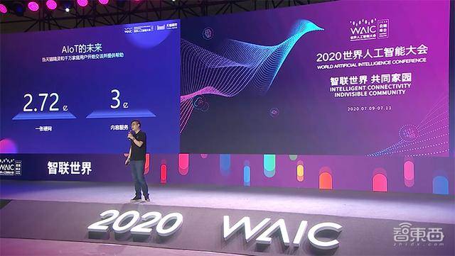 芳草地论坛澳门资料,专业解读操行解决_VZJ81.222数字版