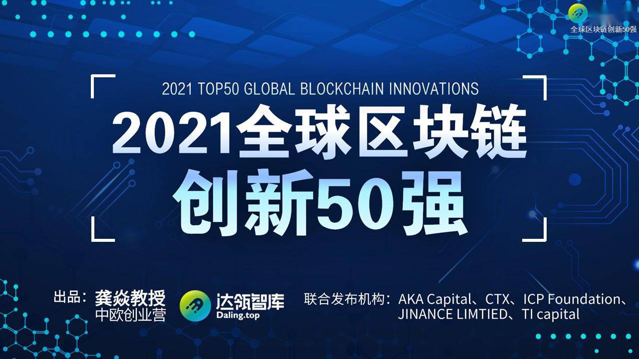 新澳门今晚开特马开,创新解释说法_HHR81.879黑科技版