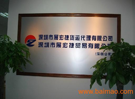 香港澳门大众网官网开奖现场,深度研究解析_LWD81.388快捷版