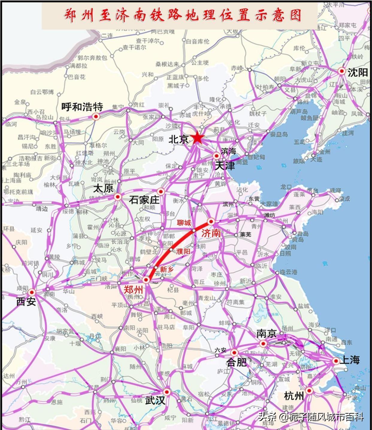 河南最新高速车祸新闻,河南最新高速车祸新闻